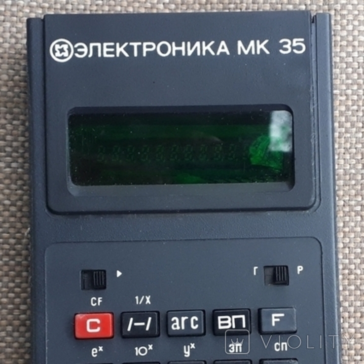 Калькулятор электроника мк 35, фото №4