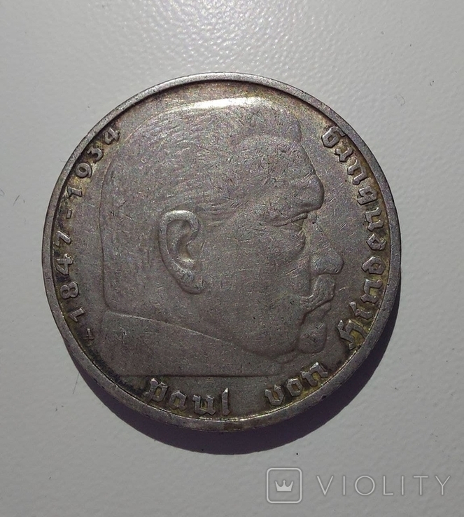 5 Reichsmark 1936 Paul von Hindenburg