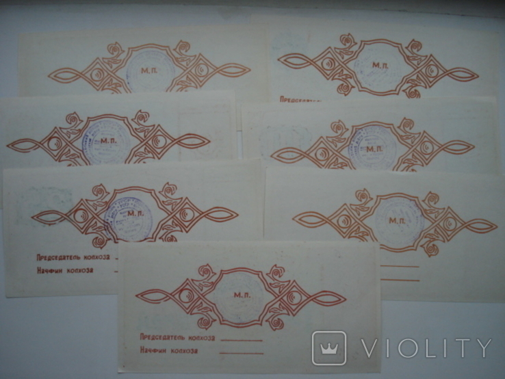 Колхоз им. К. Марса 1,3,5,10,25,50,1000 руб 1988 UNC, фото №3