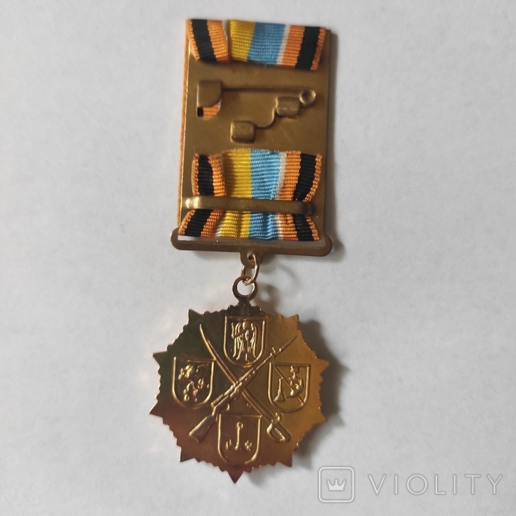 Медаль "Участник парада 65 -річчя Перемоги ВВв", фото №4