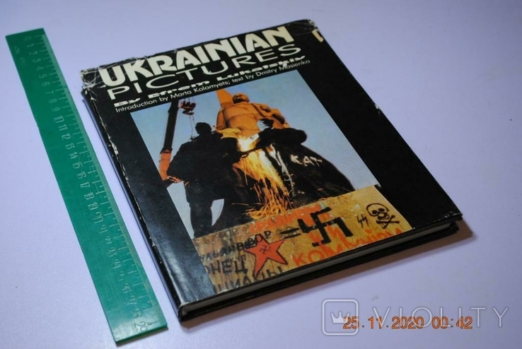 Книга фотоальбом Украинские картинки 1994 год, фото №2