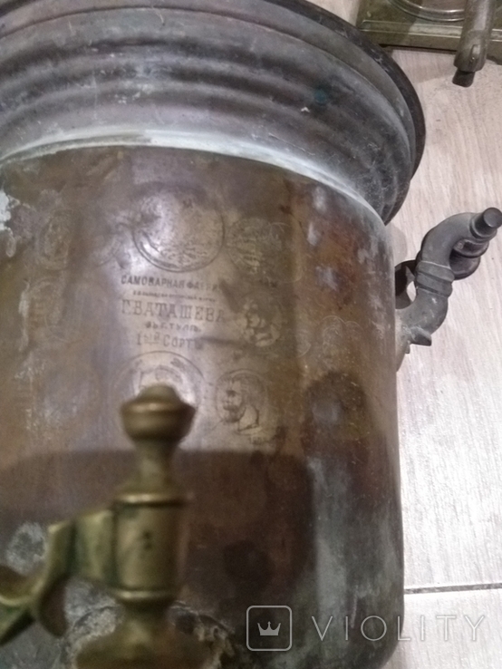 Batashev's samovar, photo number 3