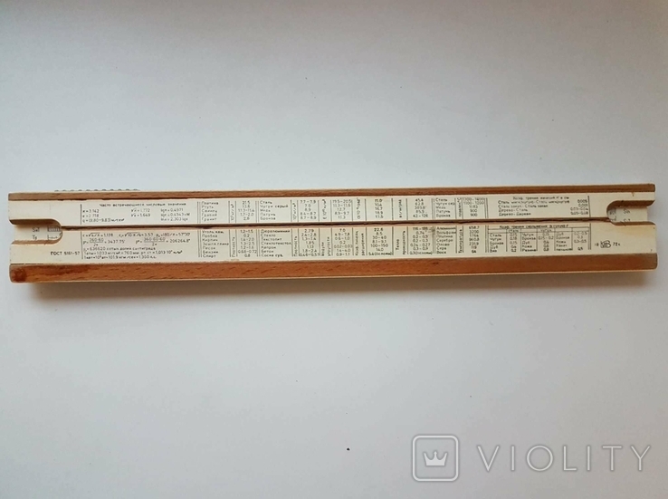 Slide rule, Leningrad in a case, 1976, USSR, photo number 9