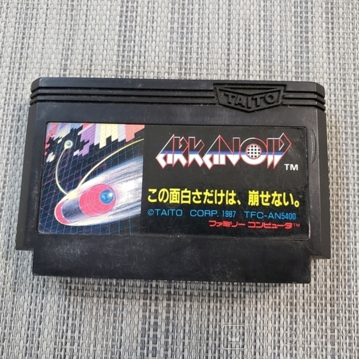 Taito Arkanoid (NES, NTSCJ)