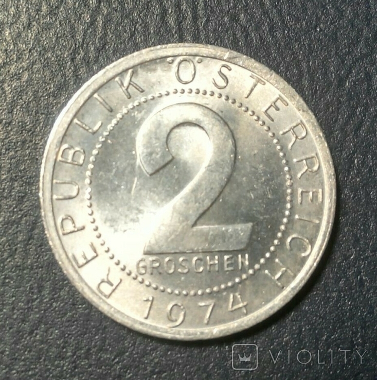 Австрия 2 гроша 1974, фото №2