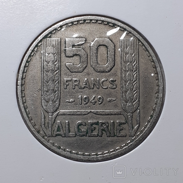 50 франков 1949 Французский Алжир