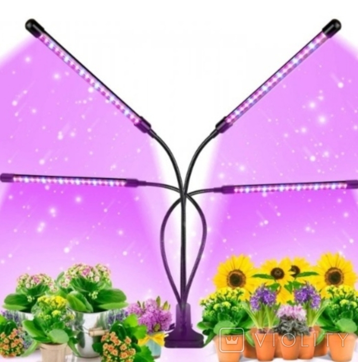 Лампа для выращивания ростений, фото №4