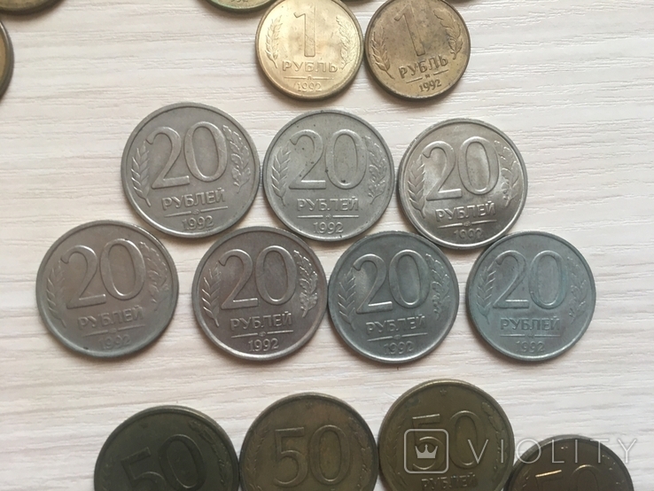 1,5,10,20,50,100 рублей 1992,1993 годы, фото №6