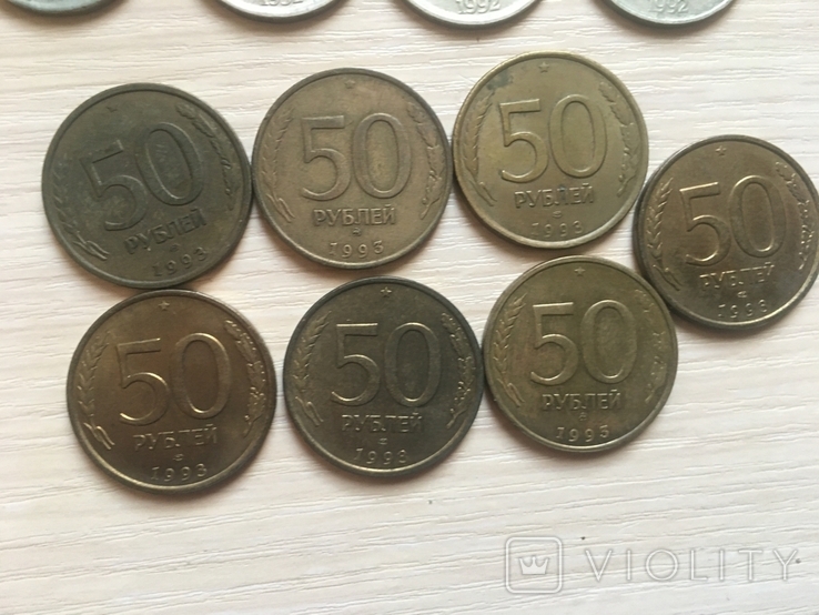 1,5,10,20,50,100 рублей 1992,1993 годы, фото №7