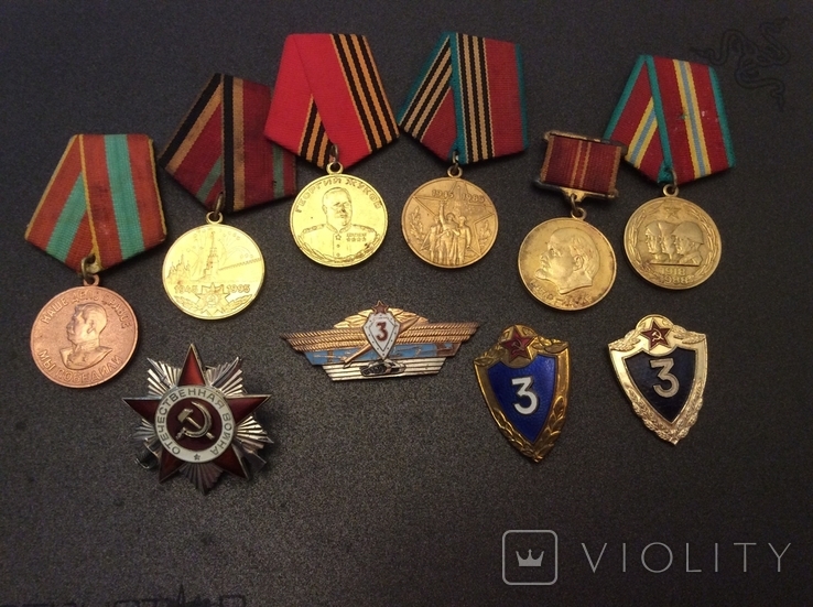 Юбилейные медали и орден ВОВ 2 + значки классности