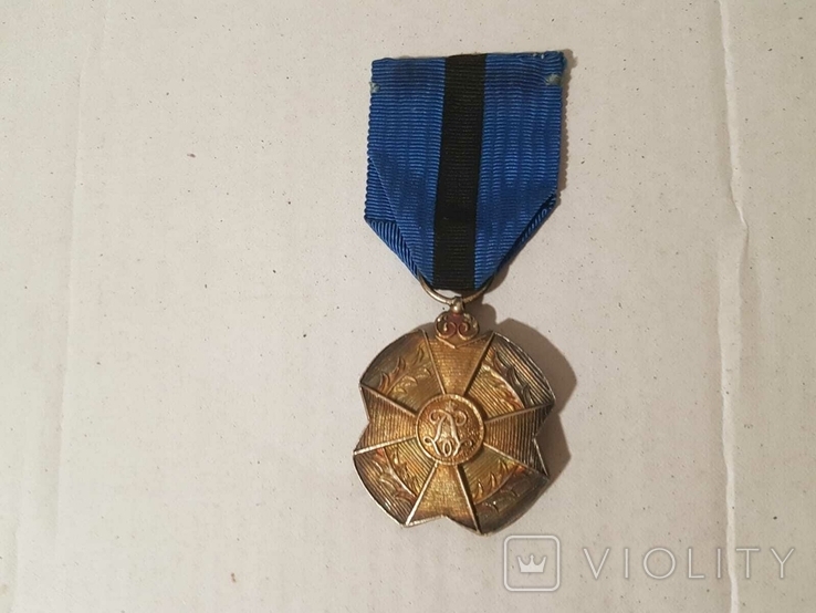 Медаль Ордена Леопольда ll,3 степень бронзовая,Бельгия., фото №2