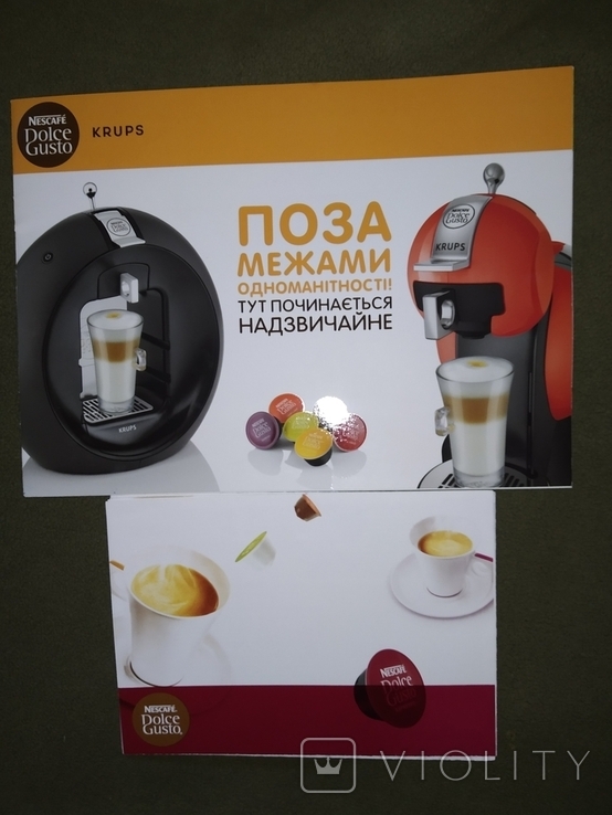 Кофемашина " Nescafe " в рабочем состоянии, фото №7