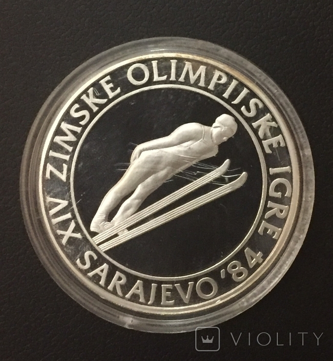 500 динар 1983 года "Олимпиада Сараево-84. Прыжки на лыжах с трамплина". Югославия. Пруф, фото №3