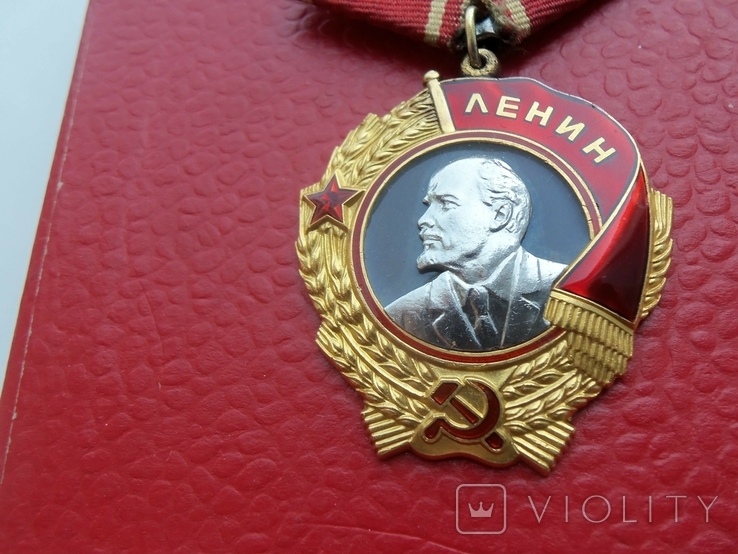 Орден Ленина и комплект на ветерана-кавалериста., фото №4