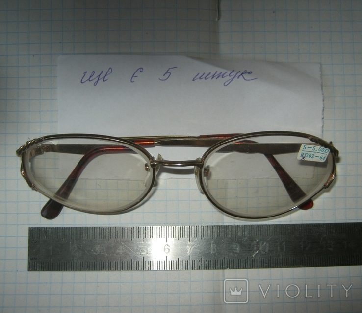 Китайская оправа Brille minus fuenf / вес очков равен 35 грамм, фото №6