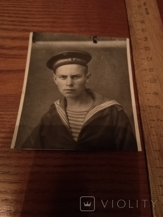 Фотография моряка с надписью на память маме