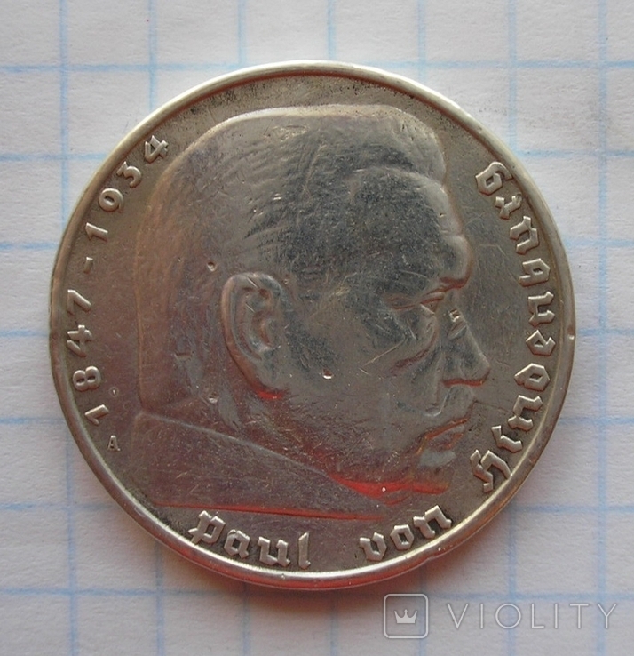 5 марок 1937 г.Гинденбург,А