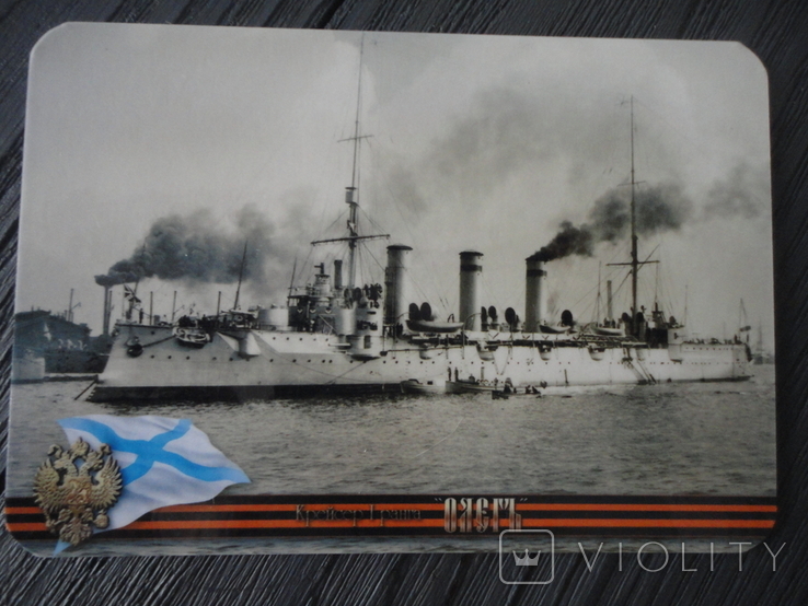 Корабли Русского Императорского флота