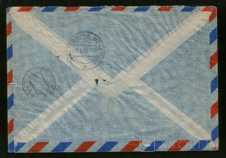 1958 Конверт Авиапочта с гашением Дрейфующая станция "Северный полюс-7", фото №3