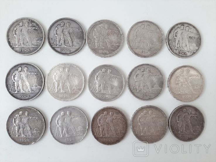 Лот рубль 1924 года (15 штук) серебро