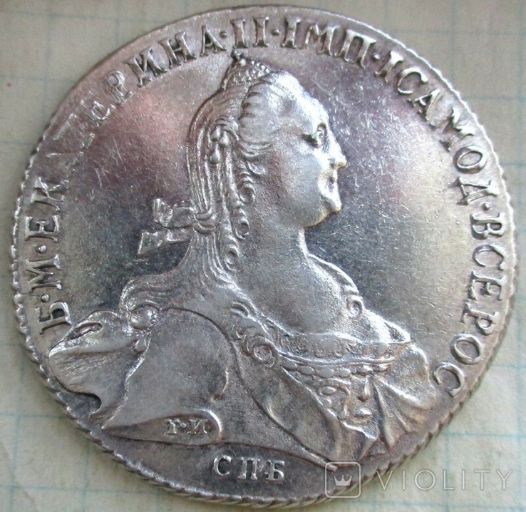 Рубль 1774 года