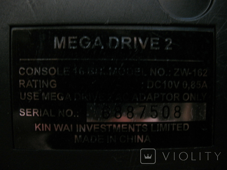 Приставка Sega Mega drive 2, фото №11