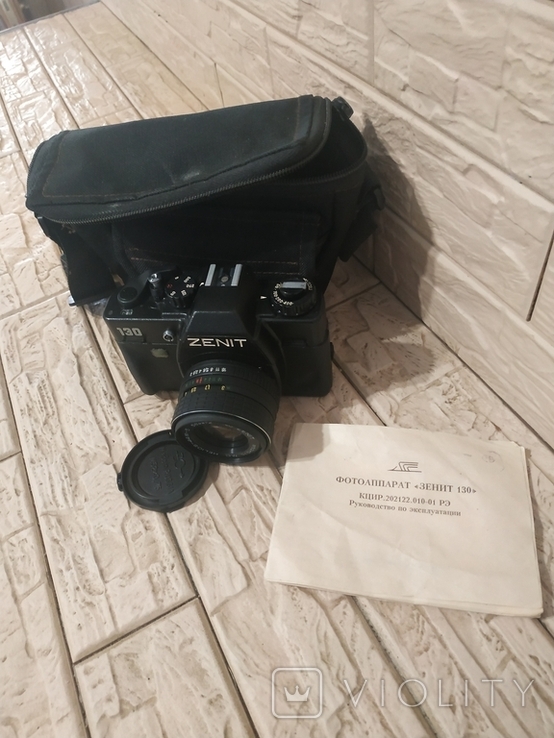 Фотоаппарат Зенит -130 с объективом Гелиос 44 М5 и паспортом.
