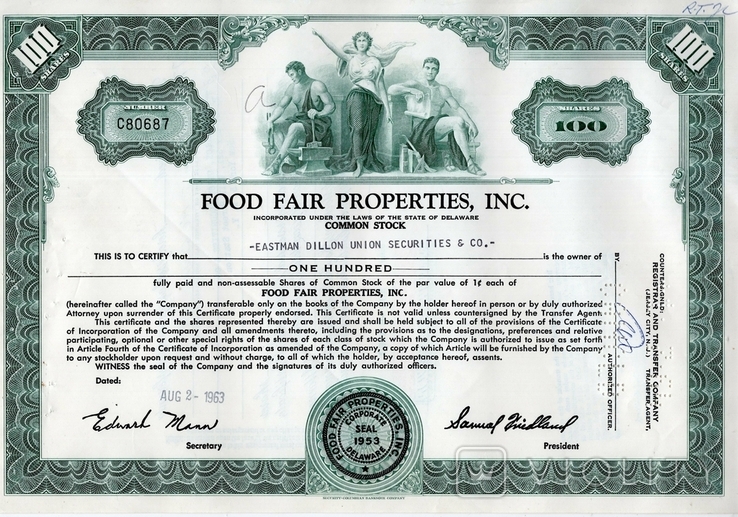 США. 1963 год. Food Fair Properties, Inc.(3), фото №2