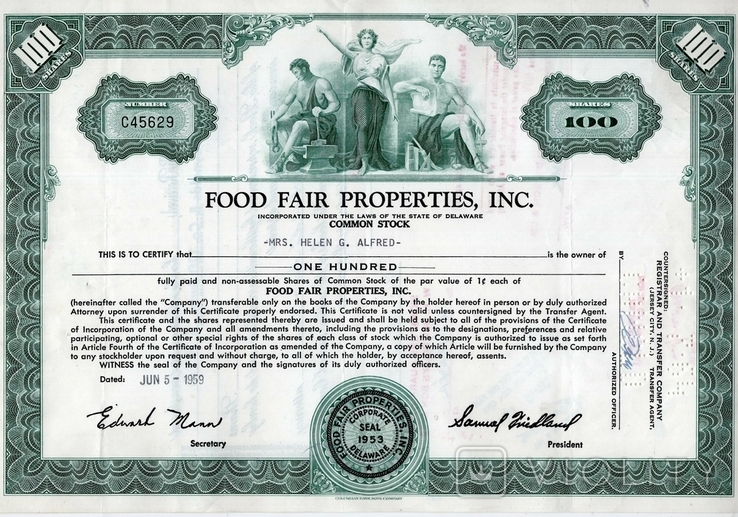 США. 1959 год. Food Fair Properties, Inc.(3), фото №2