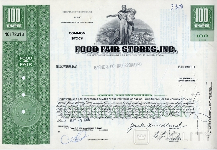 США. 1968 год. Food Fair Stores, Inc.(3), фото №2