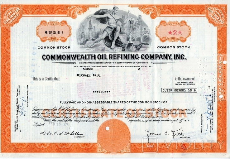 США. 1973 год. Commonwealth Oil Refining Company, Inc.(3), фото №2
