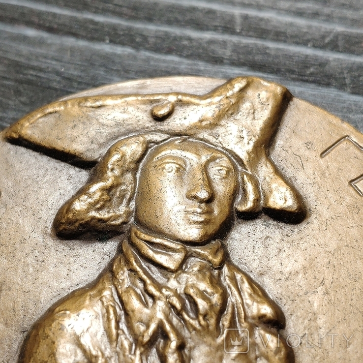 Настольная медаль 250 лет со дня рождения Томаса Гейнсборо (1727-1977), фото №4