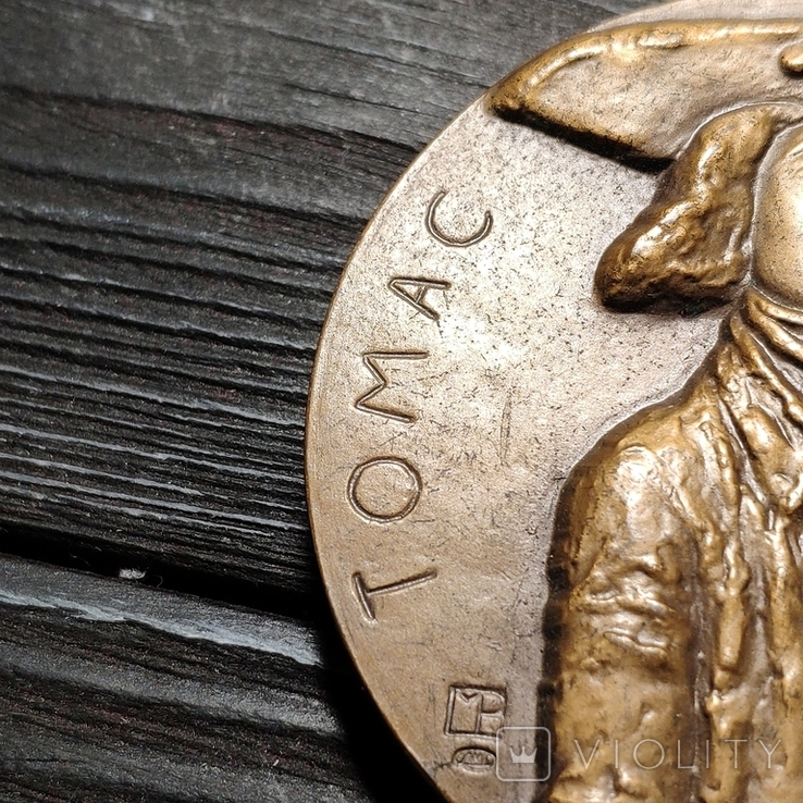 Настольная медаль 250 лет со дня рождения Томаса Гейнсборо (1727-1977), фото №6
