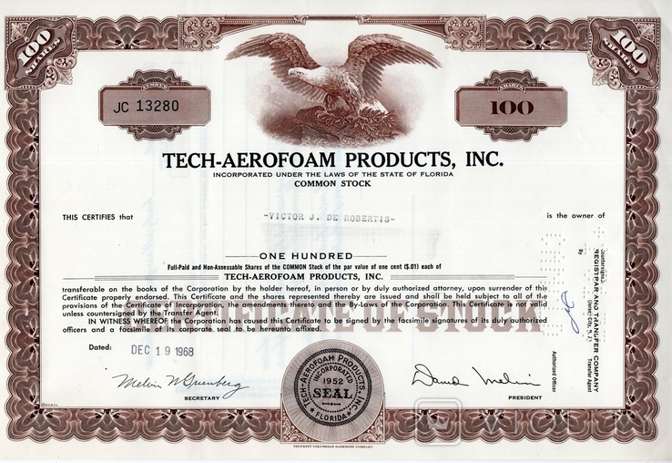 США. 1968 год. Tech-Aerofoam Products, Inc.(3)