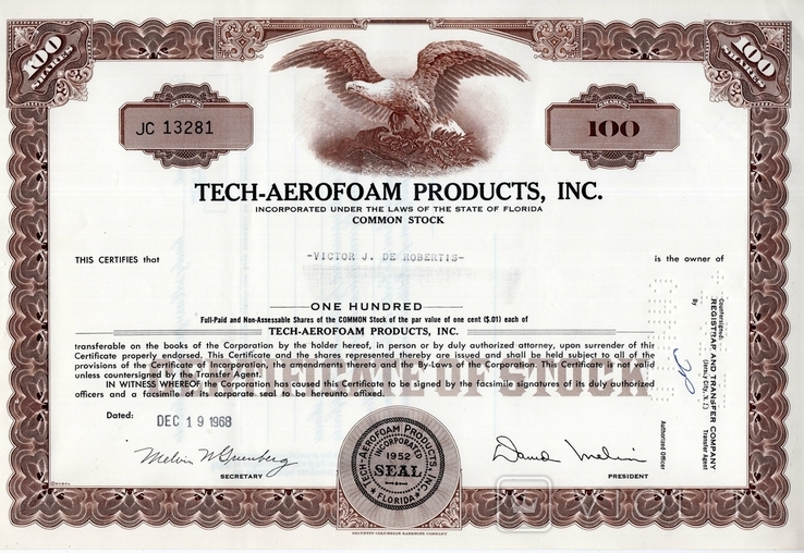 США. 1968 год. Tech-Aerofoam Products, Inc.(3)