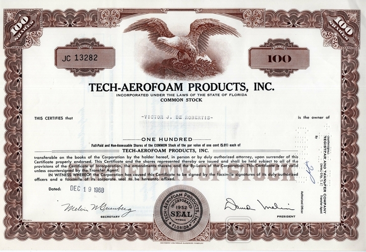 США. 1968 год. Tech-Aerofoam Products, Inc.(3)