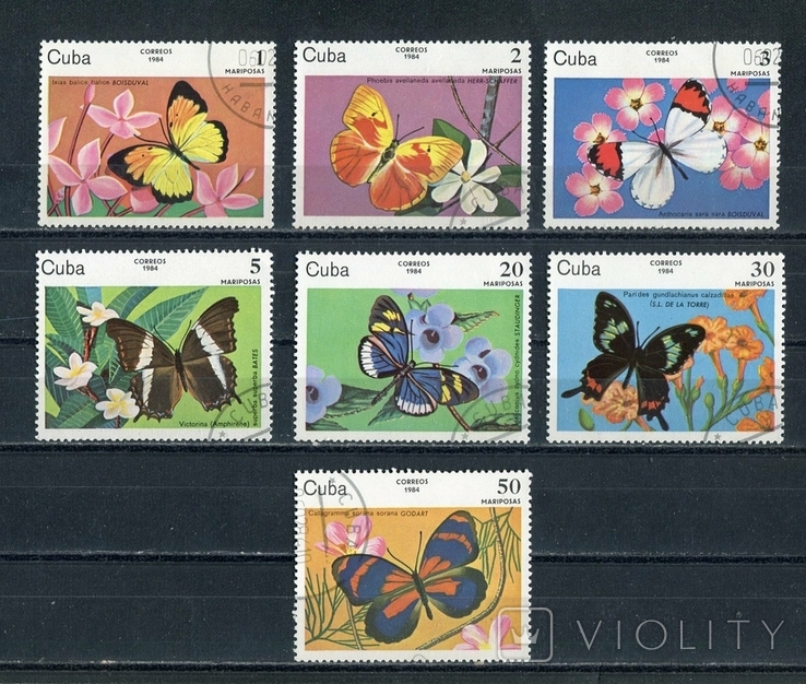 Куба, бабочки. 1984 г. (полная серия)