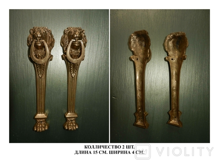 Мебельные ручьки львы бронза (комплект из 2 штук), фото №4