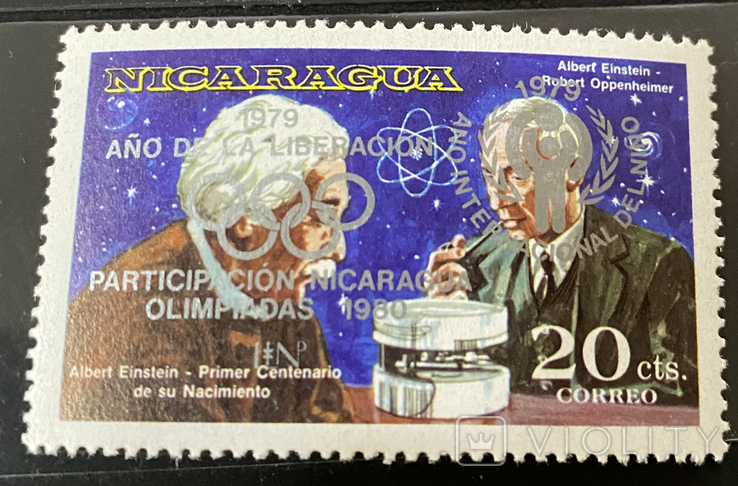 1980. Никарагуа. Энштейн. Надпечатка. Олимпиада 1980