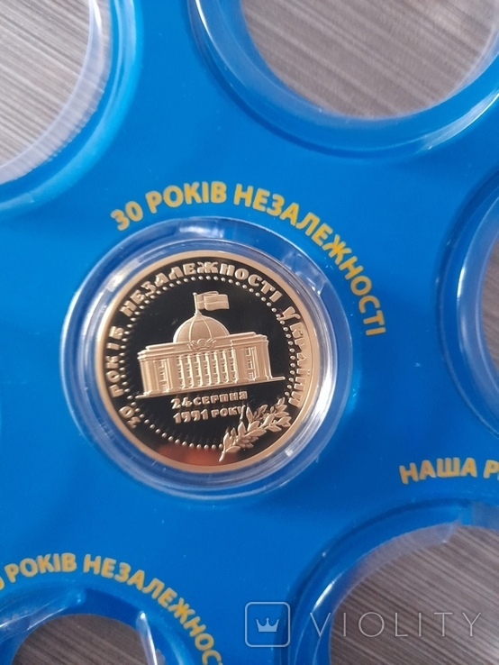 30 років незалежності України 2 медалі + бонус ще 1 монета, фото №7