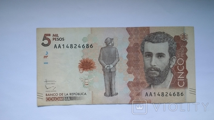 5 песо Колумбия 2015
