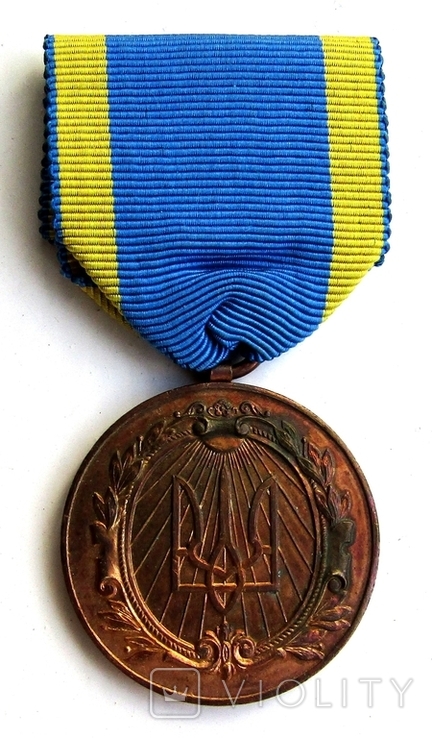 Бронзова медаля 1927 року