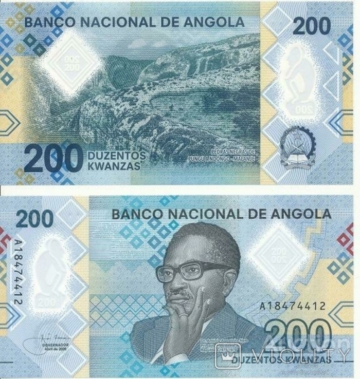 Angola Ангола - 200 Kwanzas 2020