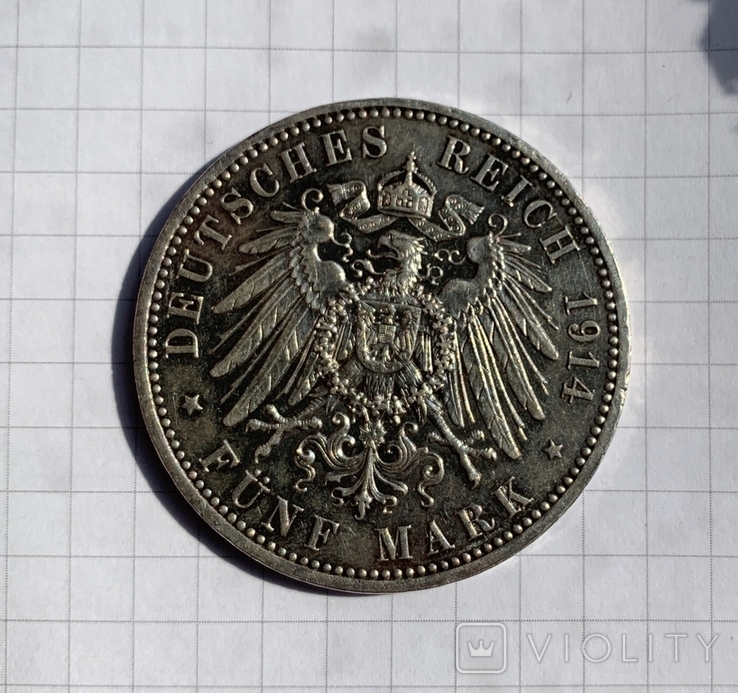 5 марок 1914 Кайзер