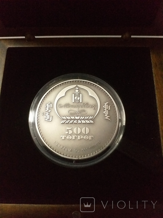 Монголія 2007 рік 500 тугриків Росомаха, Сваровскі, Proof., фото №3