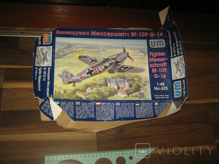 Messerschmitt Bf.109, 1/48,пластик