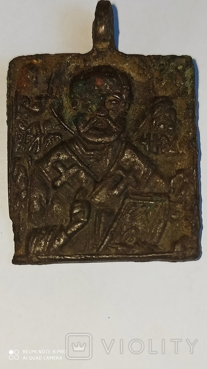 Иконка Святого Миколая Чудотворця, фото №2