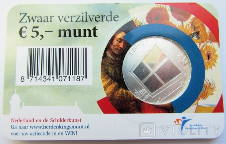 Нидерланды, 5 евро "Живопись Нидерландов" 2011 г., фото №3