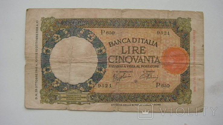 Италия 50 лир 1940, фото №2