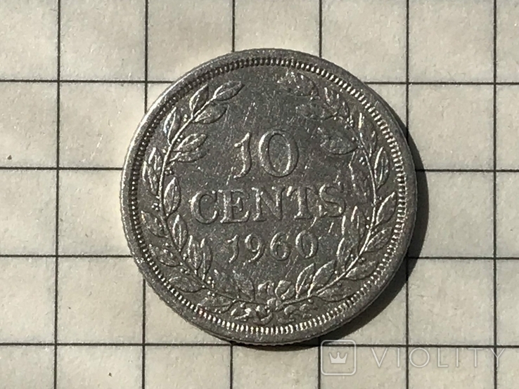 10 центов 1960 г.Либерия